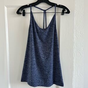 Nike Dri-Fit Tank Top